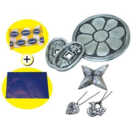 メタル工作キット 56913 1