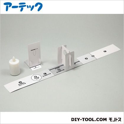 レンズの性質実験セット(簡易光学台) 8906 1