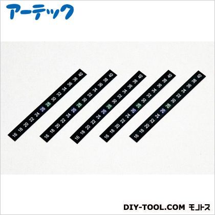 横型液晶温度計(5枚セット) 8790 1