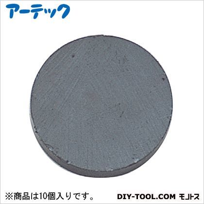 丸型フェライト磁石(10コ入)(直径2×0.4cm) 8079 1