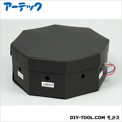 月の満ち欠け体験キット 8064 1