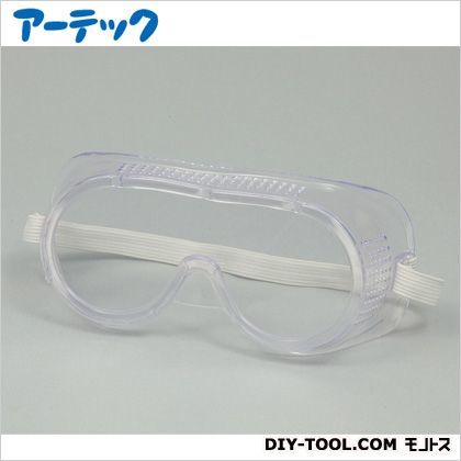 児童用安全ゴーグル 94885 1