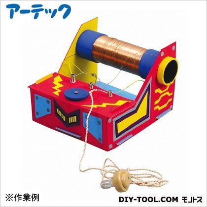 手作り鉱石ラジオ 8760 1