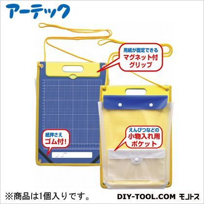 新生活科バック縦型 2021 1