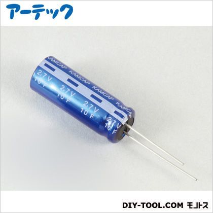 コンデンサー10F