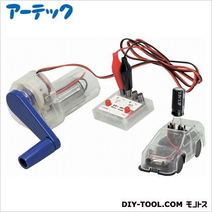 蓄電ミニカー実験セット 8970 1
