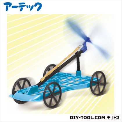 風やゴムのはたらきA(プラ製)