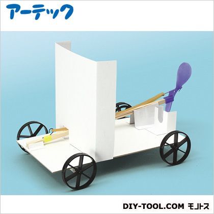 風やゴムのはたらき実験カー 8709 1