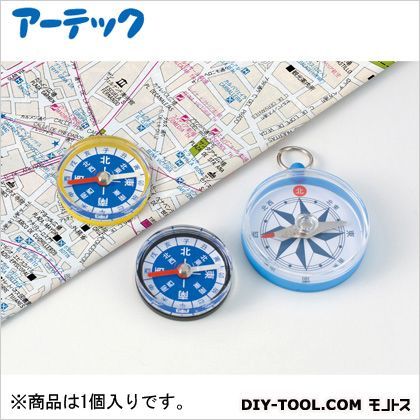 方位磁石(小)