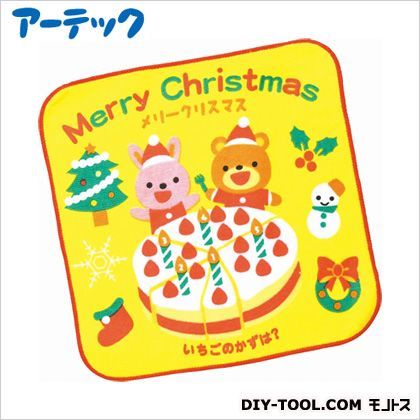 クリスマスタオルハンカチ(いちごのかずは?) 77680 1
