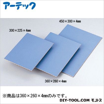 カラー版画ボード8切判 360×260×4mm 1