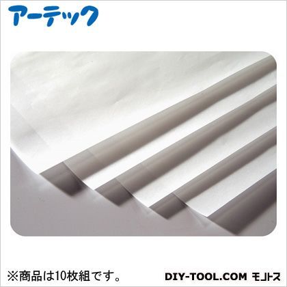 トレーシングペーパー大判用 450×300mm 10枚組
