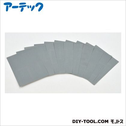耐水ペーパー(♯2000) 115×93mm 10枚組