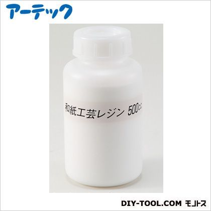 和紙工芸セット