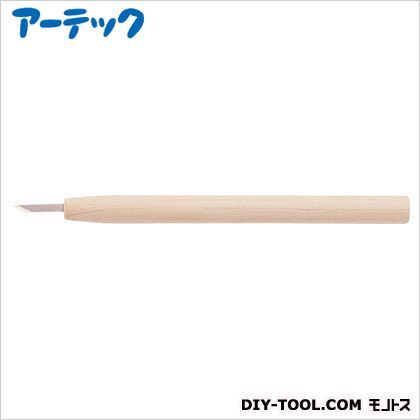 アートナイフ(木柄) 147×10mm 1
