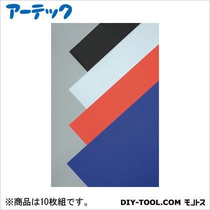 白カーボン紙 8切 264×138mm 10枚組