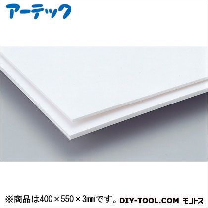 紙貼りスチレンボード 400×550×3mm 1