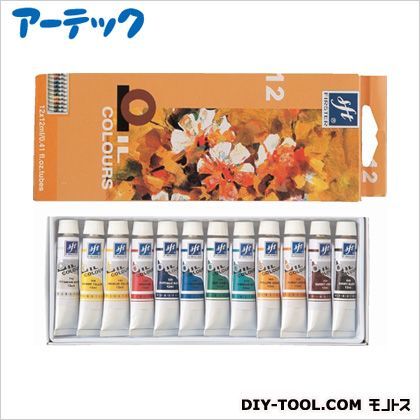 ファースター油絵具12色セット 12ml 1
