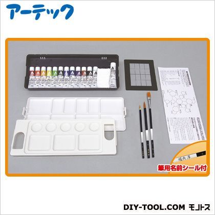 HAGコンボシンプルセット 1