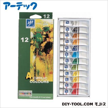ファースターアクリル絵具 12ml 1