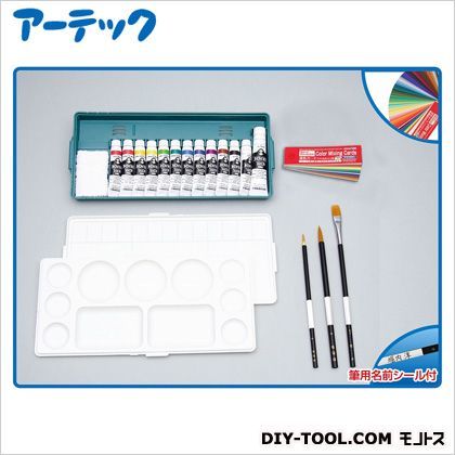 TAGプライムシンプルセット