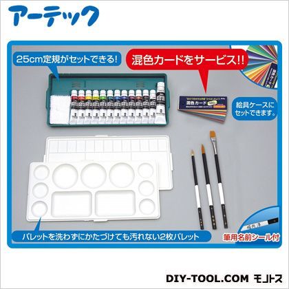 TPCプライムシンプルセット 1