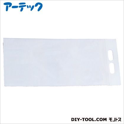 アーティストバッグ 460×210mm 1