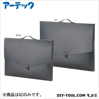 アートケース4ッ切