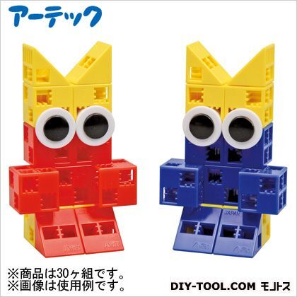 季節の行事シリーズ 冬 節分 76751 1ヶ組