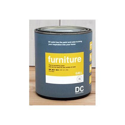 Furniture木製品や木製家具に塗るペンキ 【0349】Reseda 0.9L DC-FQ-0349 1