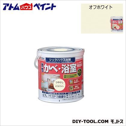 オフホワイト