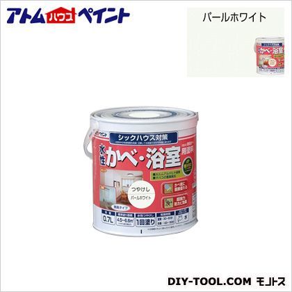 パールホワイト