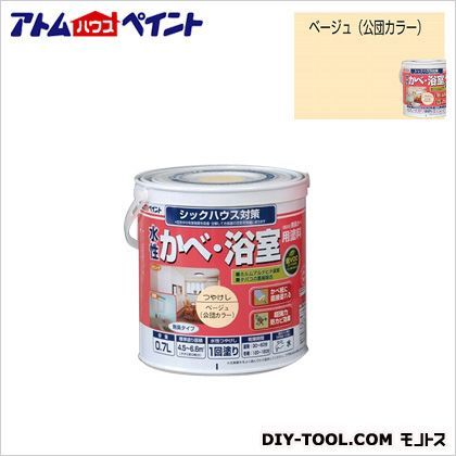ベージュ