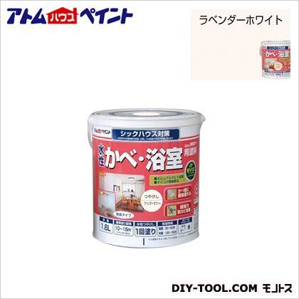 ラベンダーホワイト