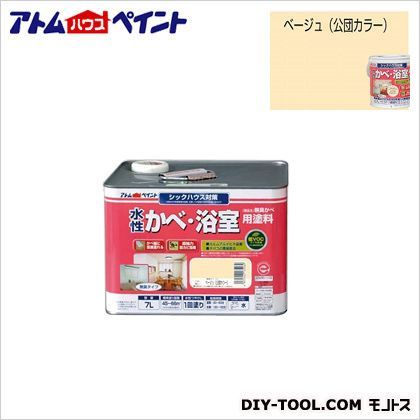 ベージュ