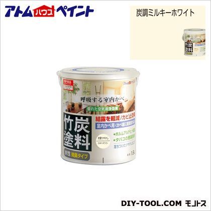 炭調ミルキーホワイト