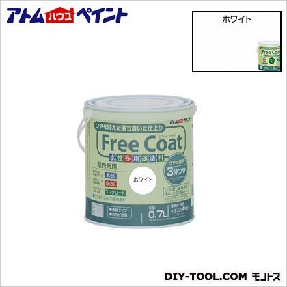 水性フリーコート(3分つや・水性多用途塗料) ホワイト 0.7L 1