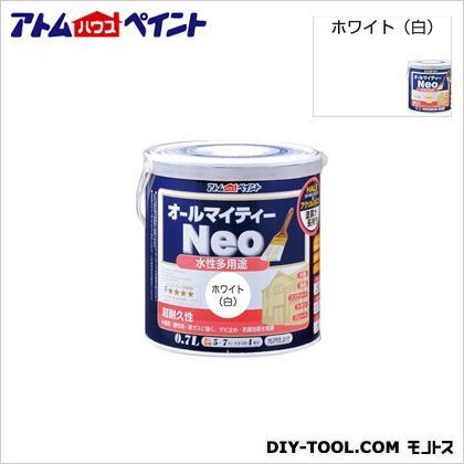ホワイト