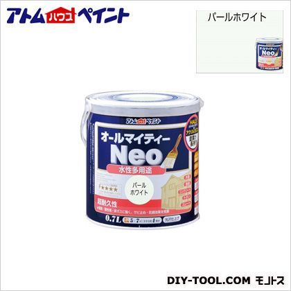 パールホワイト
