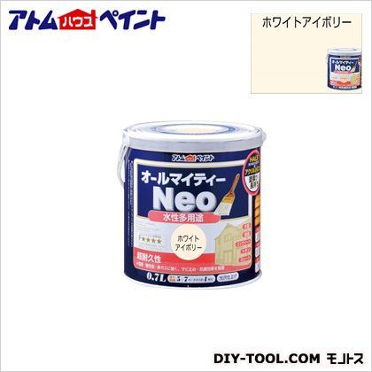ホワイトアイボリー