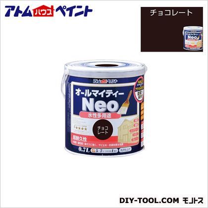 チョコレート