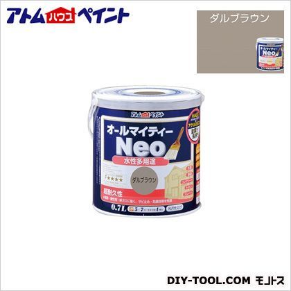 ダルブラウン