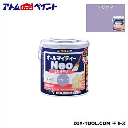 アジサイ