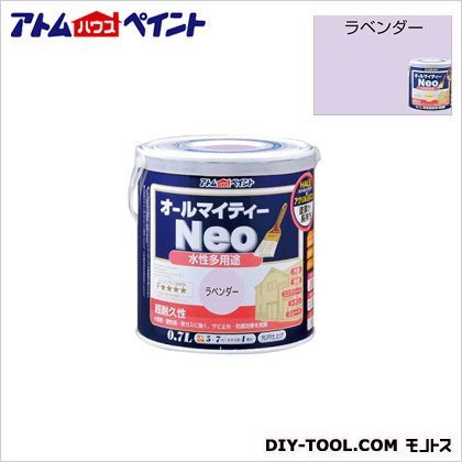 ラベンダー