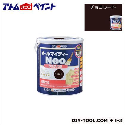 チョコレート