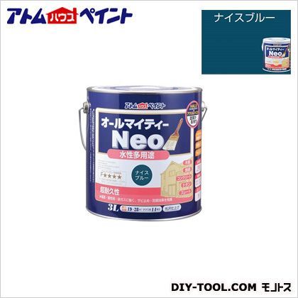水性オールマイティーネオ(水性つやあり多用途塗料) ナイスブルー 3L 1