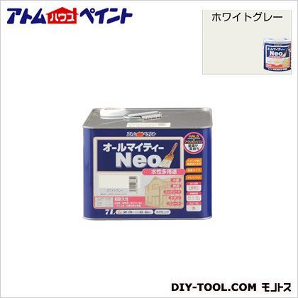 水性オールマイティーネオ(水性つやあり多用途塗料) ホワイトグレー 7L 1