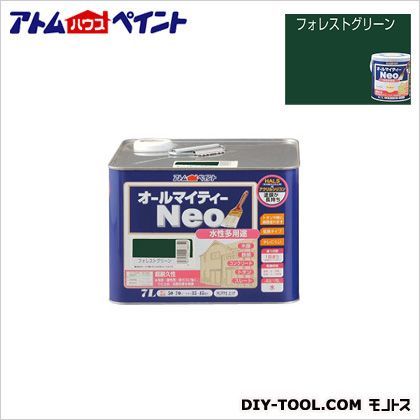 水性オールマイティーネオ(水性つやあり多用途塗料) フォレストグリーン 7L 1