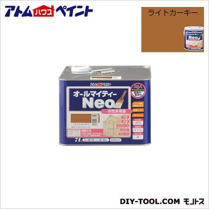水性オールマイティーネオ(水性つやあり多用途塗料) ライトカーキー 7L 1