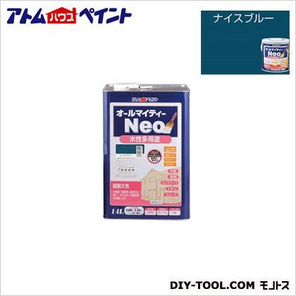 水性オールマイティーネオ(水性つやあり多用途塗料) ナイスブルー 14L 1